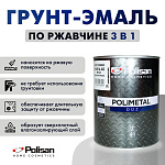 Грунт-эмаль по ржавчине 3в1 POLIMETAL гладкая Антрацит Polisan 91X01971000 (2.5л) Грунт-эмаль по ржавчине 3в1 POLIMETAL гладкая Антрацит Polisan 91X01971000 (2.5л)