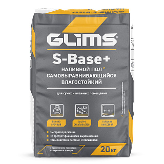 Наливной пол GLIMS-S-Base+ толстослойный 5-100 мм купить