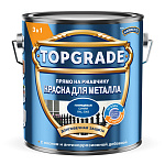 Краска для металла гладкая Topgrade by Hammerite глянцевая RAL5005 Синий TopGrade 50036390 (2л)