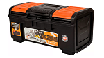 Ящик д/инстр Boombox 19" BR3941 Ящик д/инстр Boombox 19" BR3941