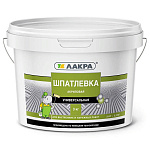 Шпатлевка Лакра 0008034 акриловая универсальная для внутренних и наружных работ (3кг)
