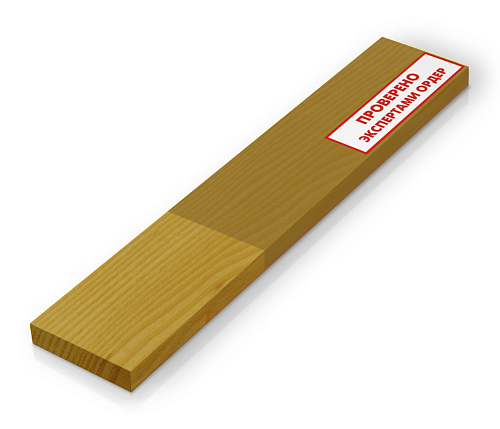 Пропитка декоративная для древесины EKOWOOD орех (0.75л) купить