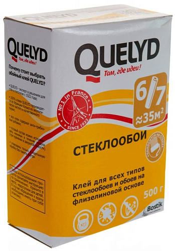 Клей для стеклообоев и обоев на флизилиновой основе QUELYD СТЕКЛООБОИ - 0.5 кг купить