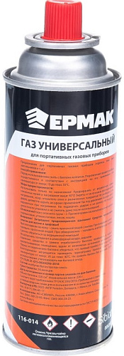 Пикник баллон с газом для портативных горелок 220г, цанговый 146036 купить