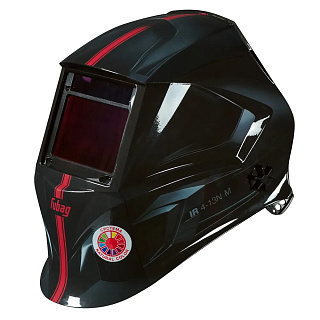 Сварочная маска Хамелеон Fubag 38438 OPTIMA 4 -13 Visor Black купить