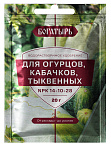 Удобрение водорастворимое для огурцов,кабачков 20гр Богатырь Lt022557 Удобрение водорастворимое для огурцов,кабачков 20гр Богатырь Lt022557