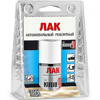 Лак автомобильный ремонтный с кисточкой Kudo KU-70000  бесцветный глянцевый (0.015мл) купить