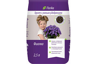 Грунт Флорика "Бегония-Фиалка"  2.5л Богатырь Lt002724 купить