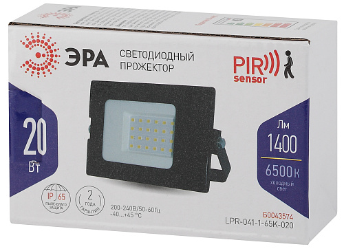 Прожектор светодиодный LPR-041-1-65K-020 Eco 20Вт 1400Лм 122*75*35 датч.движ купить