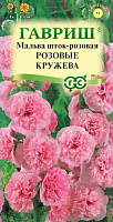 Семена Мальва Розовые кружева  0.1г 19102065 ГАВРИШ