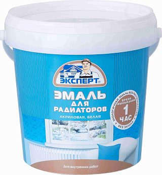 Эмаль акриловая Эксперт для радиаторов белая - 1 кг купить