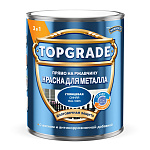 Краска для металла гладкая Topgrade by Hammerite глянцевая RAL5005 Синий TopGrade 50036391 (0.75л)