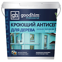 Антисептик кроющий GOODHIM TEXTURE 651 для дерева (База А) 9 л
