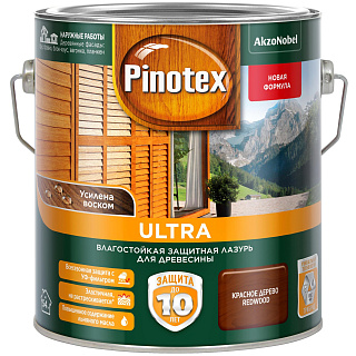 Влагостойкая защитная лазурь Pinotex Ultra для древесины красное дерево 2.7 л купить