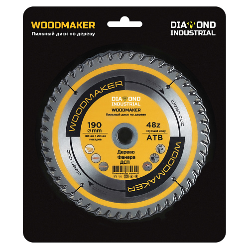 Диск пильный по дереву DIAMOND INDUSTRIAL ф190*30/20мм*48 зуб АТВ WoodMaker (DIDD190Z48) купить