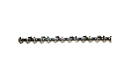 Цепь Champion (B058-LP-76E PRO (LP)) 0.325"-1.5-66 для бензопилы Цепь Champion (B058-LP-76E PRO (LP)) 0.325"-1.5-66 для бензопилы