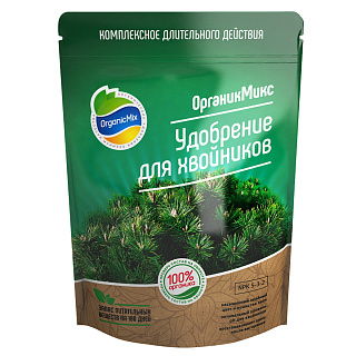 Удобрение Органик Микс для хвойников 850г 020212 купить