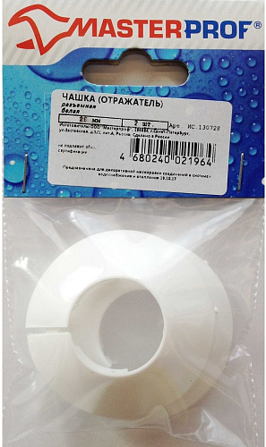 Чашка декоративная (отражатель) разъемная, 2 штуки, 28мм, цвет белый ИС.130728 купить