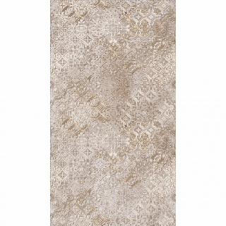 Вставка Сумерки 25*45 см цвет бежевый, LB-CERAMICS 1645-0119 купить