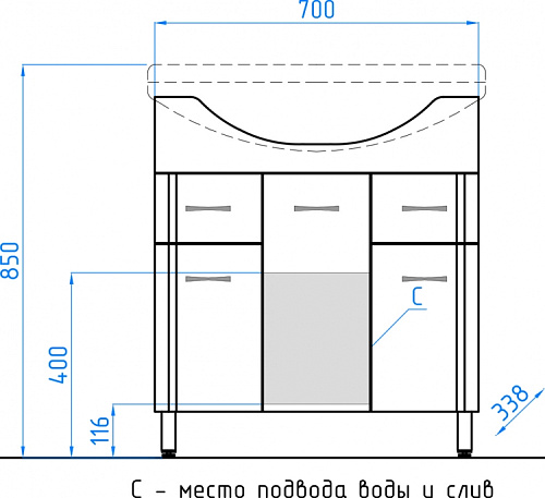 Тумба №26 с умывальником Модерн 75 белый, Style Line ЛС-00000107 купить