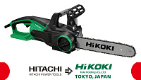 Электропила цепная Hikoki CS40Y (3/8-1.3-57) прод двиг 2000Вт(пл.пуск) 16"-40см (CS40YNSZ)