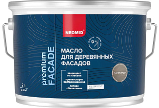 Масло для фасадов Неомид Facade, палисандр Н-МаслоFacade-2/палис купить