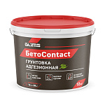 Грунтовка БетоContact для внутренних работ Глимс (12кг) Грунтовка БетоContact для внутренних работ Глимс (12кг)