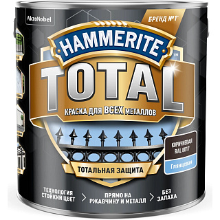 Краска для металла Hammerite Total глянцевая коричневый RAL8017 (2.2л) купить
