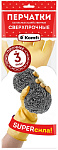 Перчатки хозяйственные латексные сверхпрочные размер S бежевый Komfi PLSHS1 Перчатки хозяйственные латексные сверхпрочные размер S бежевый Komfi PLSHS1