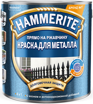 Грунт-эмаль по ржавчине Hammerite 3в1 гладкая красная 5382774 2.2 л купить