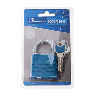 Замок навесной ВС2В-50 Волна Авангард   купить