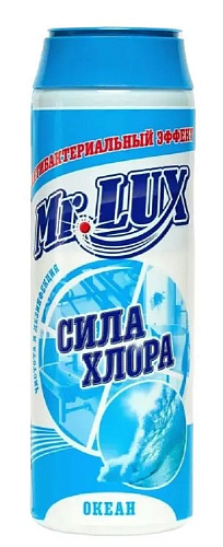 Чистящий порошок  Mr.LUXE Сила хлора 480г океан купить
