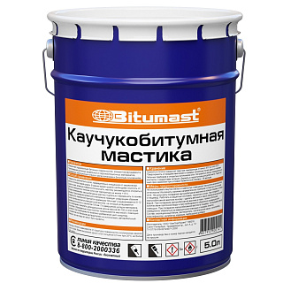 Каучукобитумная мастика Bitumast купить