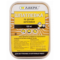 Шпатлевка акриловая по  дереву дуб (бежевый) Лакра (0.6кг)