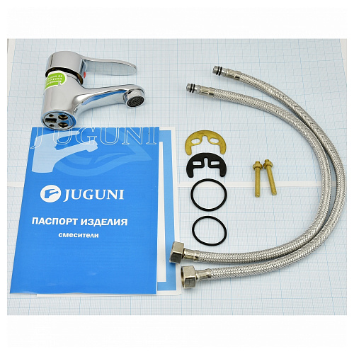Смеситель JUGUNI JGN0710 Pegas 0402.608 для раковины с низким изливом хром купить