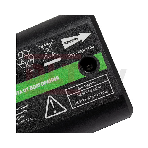 Аккумулятор для лазерного уровня DLT 5800mAh 0888 купить