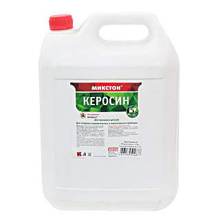 Керосин Микстон (7.5кг) купить