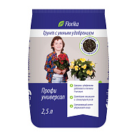 Грунт Флорика "Профи Универсал"  2.5л Богатырь Lt002732