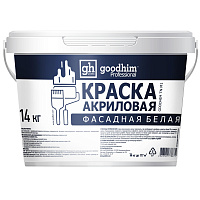 Краска акриловая GOODHIM TN М1 фасадная белая 78675 14 кг