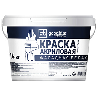 Краска акриловая GOODHIM TN М1 фасадная белая 78675 14 кг купить