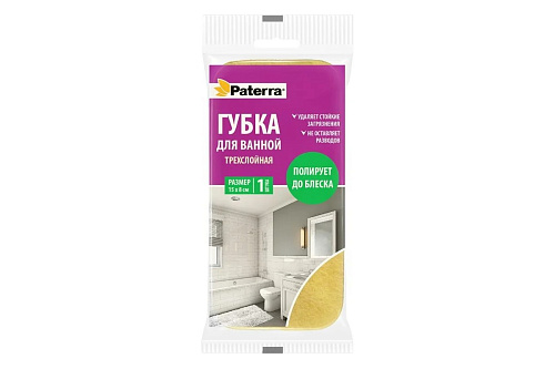 Губка для кафеля Paterra 2в1 трехслойная Paterra 406-008 купить