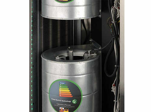 Завеса тепловая водяная Ballu BHC-D25-W45-MG 45кВт 5600м3/ч, золотой цвет купить