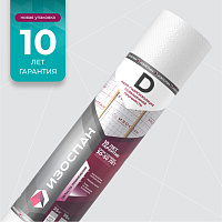 Пароизоляция, гидроизоляция повышенной прочности Изоспан D 35 кв.м.