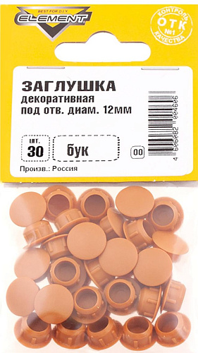 Заглушки декоративные 12мм (в упаковке 30штук) бук Стройбат 5726532/ 020170 купить