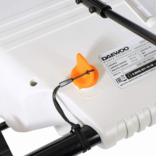 Снегоуборщик аккум 
DAEWOO DAST 5040Li BATTERY SET 1акк*40В 4Ач+ЗУ (Li-ion) купить