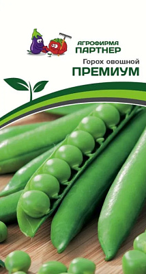 Семена Горох овощной Премиум 25 штук Партнер купить