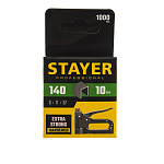Скобы для степлера тип 140 (G/11/57) калибр 20GA 10мм 1000шт Stayer 31610-10 Скобы для степлера тип 140 (G/11/57) калибр 20GA 10мм 1000шт Stayer 31610-10