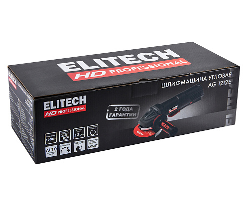 Шлифмашина угловая ELITECH HD AG 1212E (E2213.049.00) 1200Вт пл.пуск 125мм М14 рег. обор. (E2213.049.00) купить