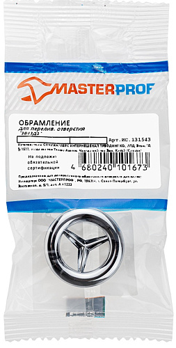 Обрамление для переливного отверстия звезда хром Masterprof ИС.131543 купить