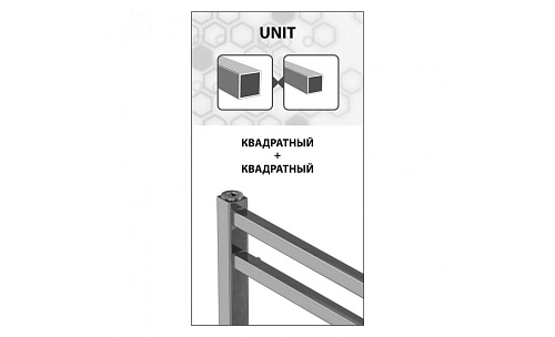 Полотенцесушитель водяной Lemark Unit П10 500x800 LM45810  купить